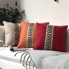 New Modern European Style Plaid Striped Linen Solid Color Pillowcase Office Home Sofa Cushion Cover Core