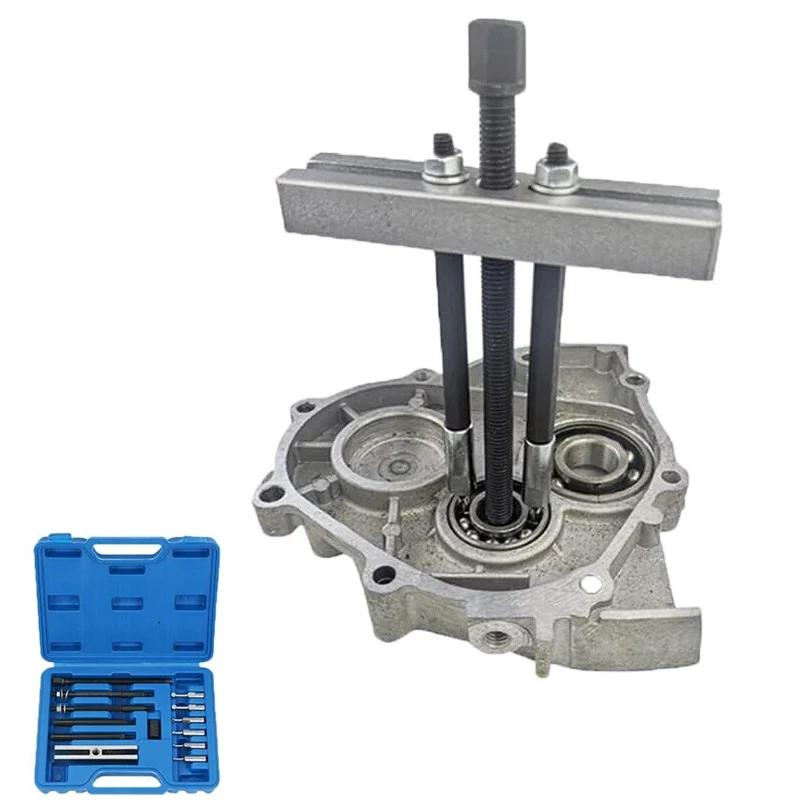 Insert Bearing Removal Tool Special Removal Tool Small Insert Bearing Puller Kit Special Removal Tool