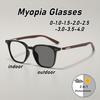 Neutral Classic Retro High-Definition Anti-Blue Light Myopia Glasses Men'S Fashion Square Full Frame Photochromic Myopia Glasses