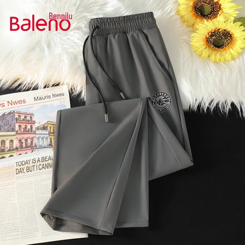Baleno Men's Summer Ice Silk Straight-Leg Pants