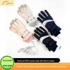 USB Heated Ski Gloves: Waterproof, Touchscreen-Compatible, Non-Slip, Thick Winter Warmth.