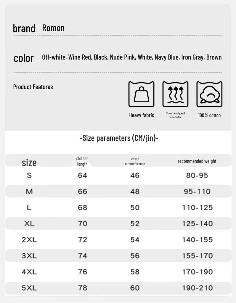 ROMON 10A Antibacterial 100% Cotton Men's Short Sleeve T-Shirt