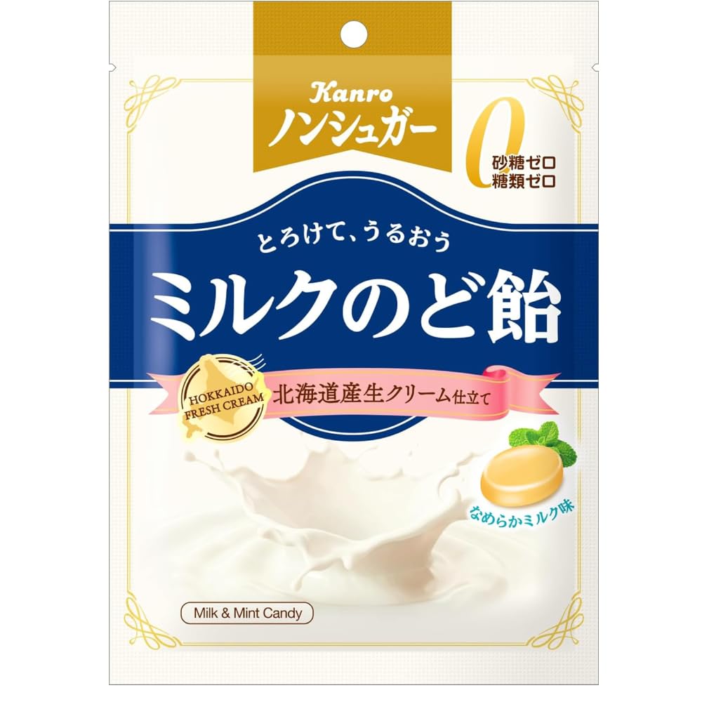 

Конфеты Kanro «Молочные горловые» 72 г x 24 шт. x без сахара (6 4)