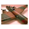 TAMIYA Masterpiece Series Japanese Navy Mitsubishi Type 11 Land Attack Aircraft G4M1 Plastic Model 61049 1/48 No.49