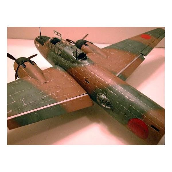 TAMIYA Masterpiece Series Japanese Navy Mitsubishi Type 11 Land Attack Aircraft G4M1 Plastic Model 61049 1/48 No.49