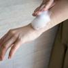 Yojiya Official Hanahonoka Body Scrub