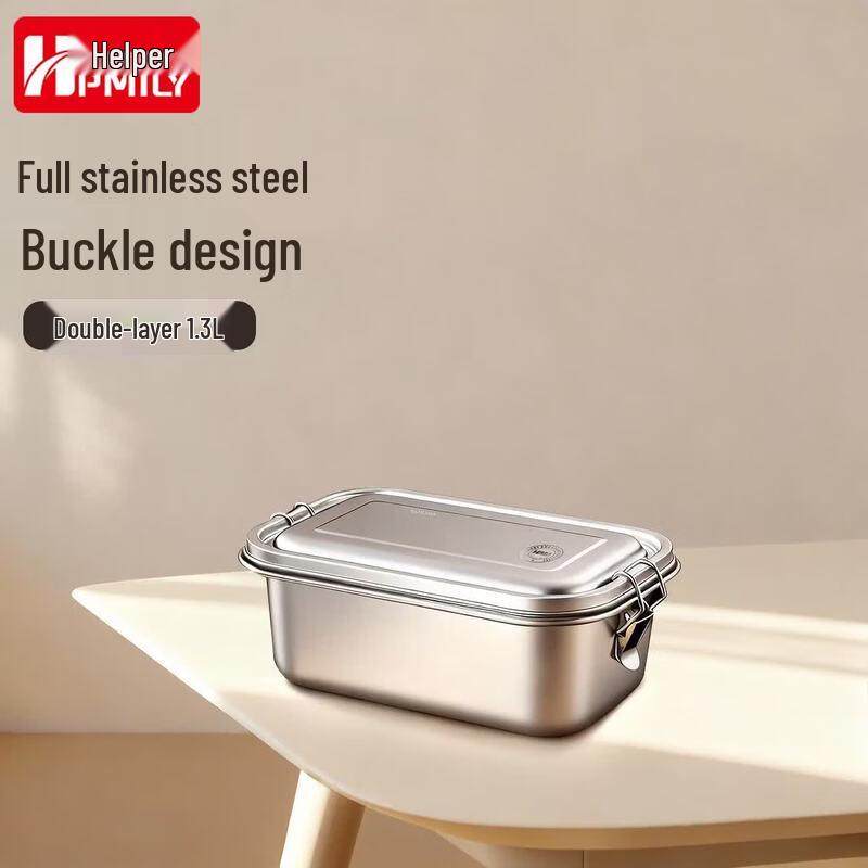 HPMILY 304 Stainless Steel Double-Layer Divided Lunch Box