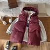 Kids' Hooded Thickened Vest - Warm Sleeveless Outerwear for Boys & Girls, Autumn/Winter Parent-Child Outfit.