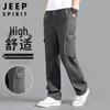 JEEP SPIRIT Men's Loose Fit Cargo Pants