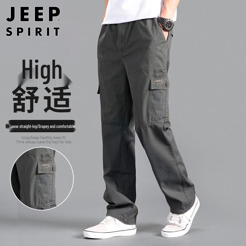 JEEP SPIRIT Men's Loose Fit Cargo Pants