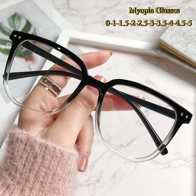 Myopia Glasses with Degree Radiation Protection and Blue Light Protection