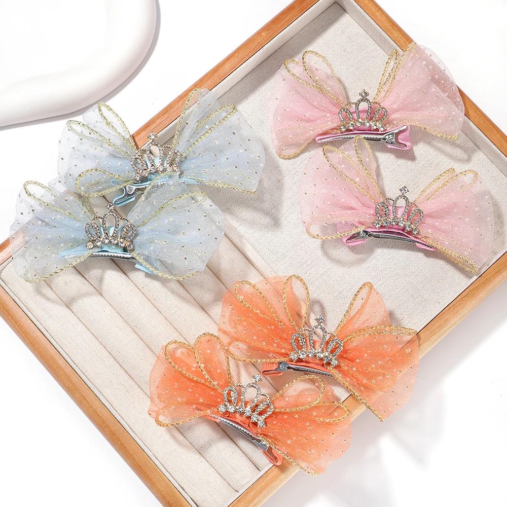 

2pcs Girls Hair Clips Lovely Organza Bow Hairpins For Kids Barrettes Zircon Crown Hair Ornaments Children Baby Hair Accessories