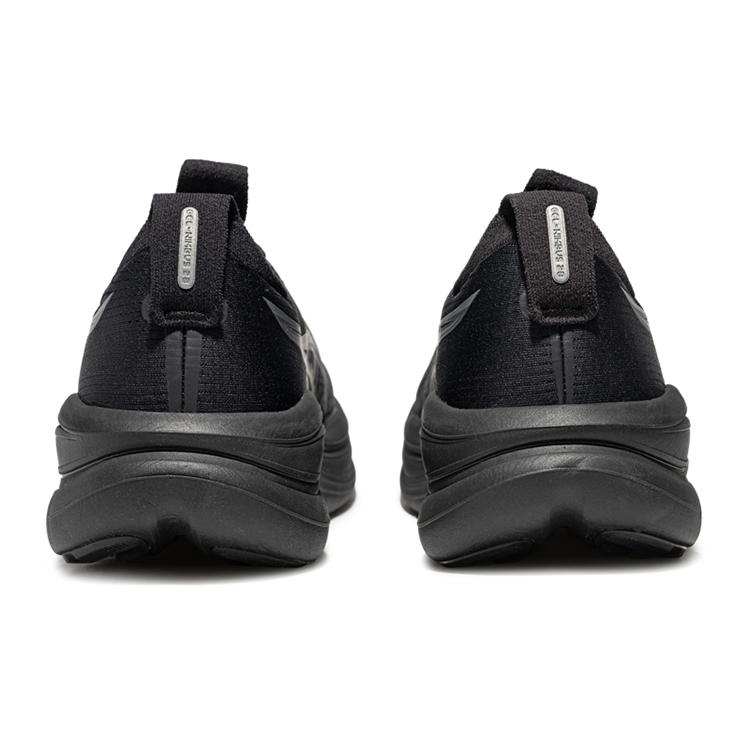 Asics GEL NIMBUS 28 Rebound Nízké Běžecké Boty Pánské 1011C145-001