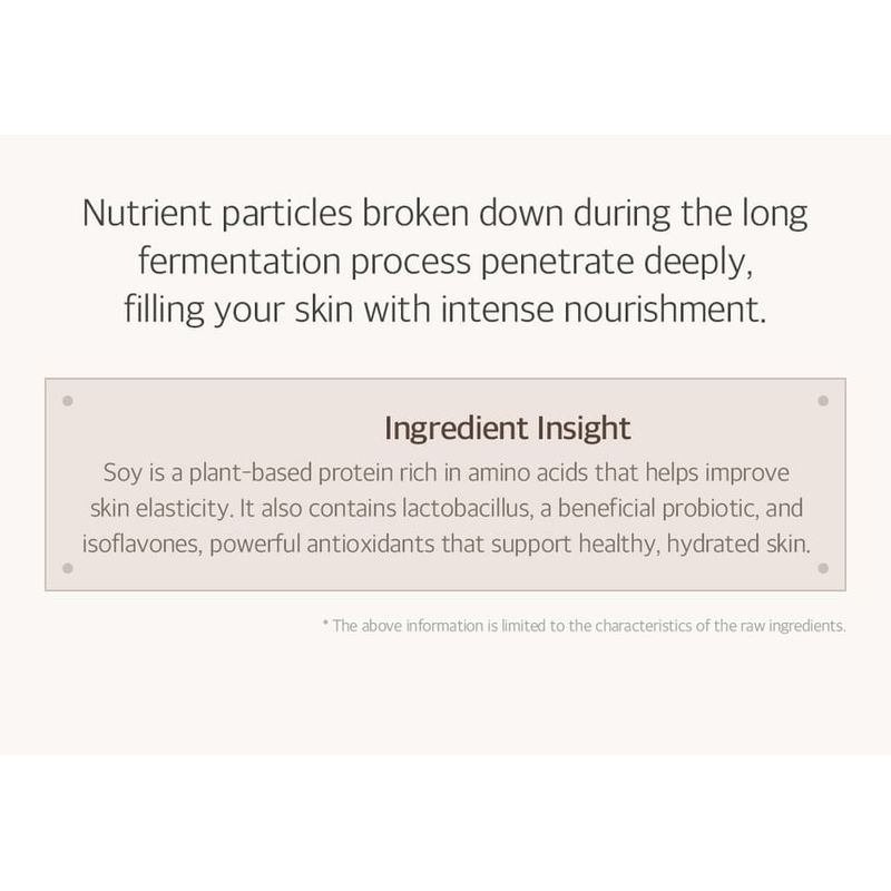 mixsoon - Bean Cream Tube Mini