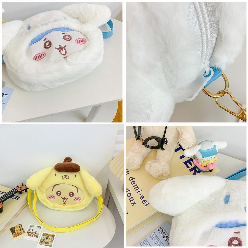 Chiikawa Plush Backpack For Kids Girls Boys With Splicing Design And Nylon Lining