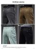 Men's Corduroy Pants - Winter and Spring Casual Straight Trousers