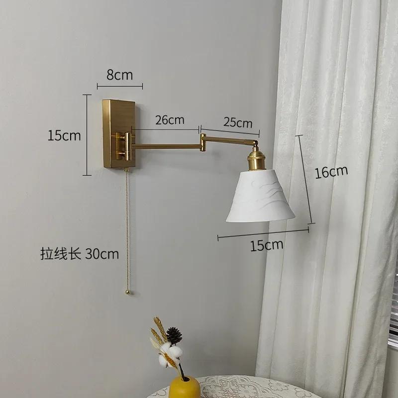 Nordic Modern LED Wall Sconce Left Right Rotate Pull Chain Switch Bedroom Restaurant Bar Beside Lamp Ceramic Stair Light