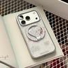 Cute Bunny Magnetic Phone Case for iPhone 16, iPhone 17, and iPhone 17 Pro Max