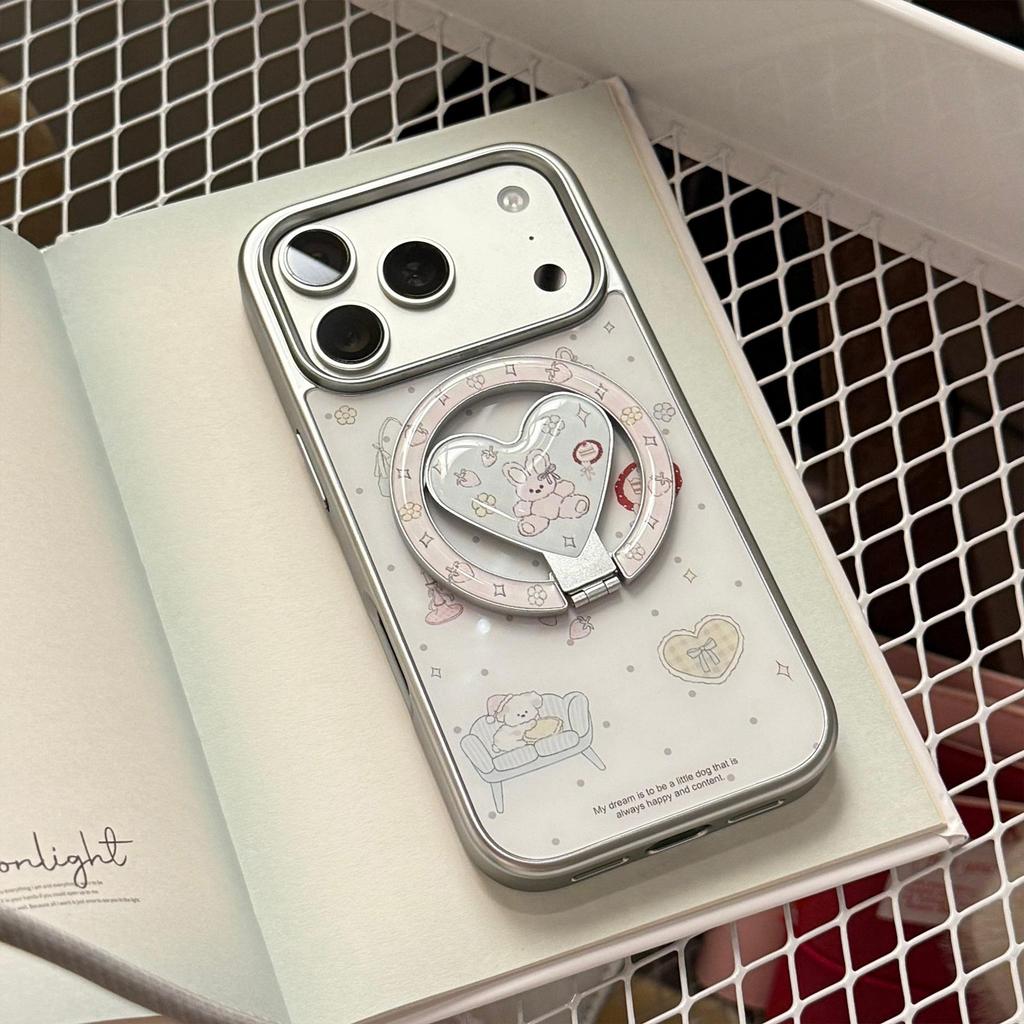 Cute Bunny Magnetic Phone Case for iPhone 16, iPhone 17, and iPhone 17 Pro Max