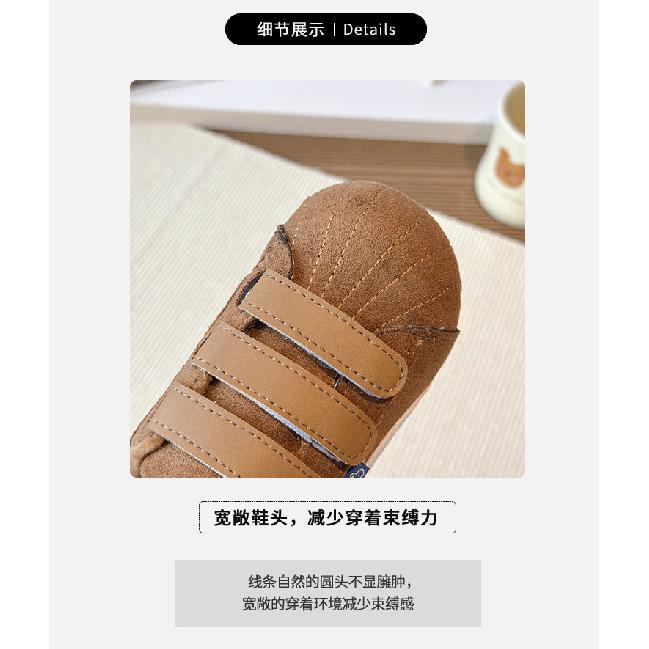 Children's cotton shoes for older kids, new autumn and winter models, girls' plush-lined non-slip leather panel shoes, boys' casual warm shoes