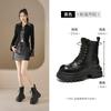 Augustine brown Martin boots women's 2025 new autumn platform retro British style Maillard locomotive short boots