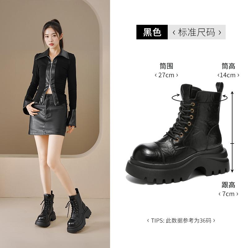 Augustine brown Martin boots women's 2025 new autumn platform retro British style Maillard locomotive short boots