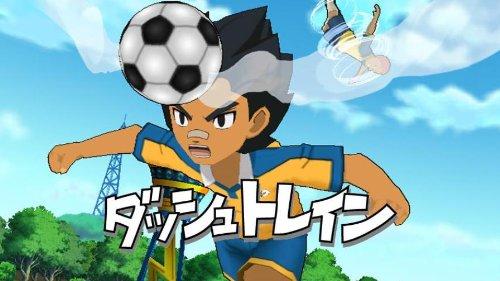 Inazuma Eleven Strikers 2012 Extreme - Wii