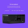 Logitech MK345 Wireless Keyboard and Mouse Combo