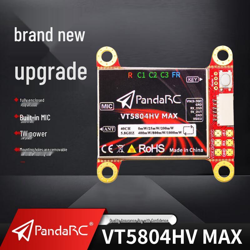 PANDARC FPV Drone Video Transmitters & Accessories