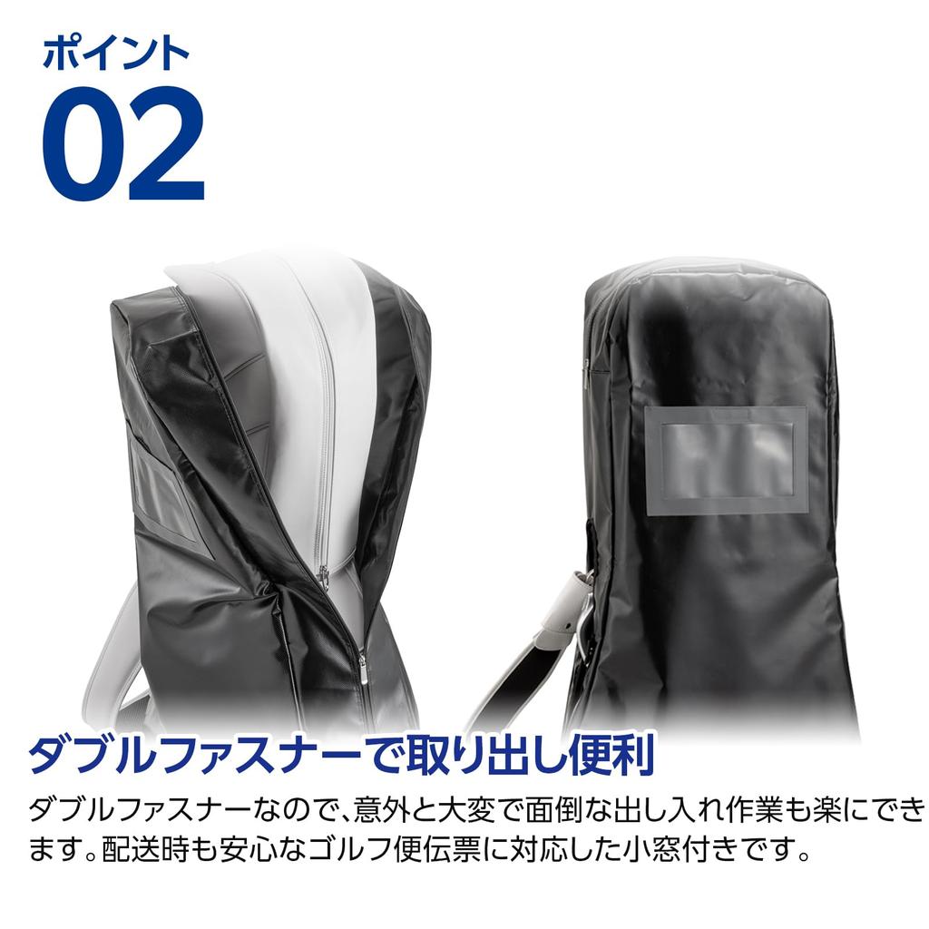 DAIYA GOLF Diamond Travel Cover Black Fits To Golf Bags Heavy Duty Golf Bag Cover Club Protection Cover Travel Case Caddy Bag Foldable Compact Storage