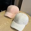 Hat Women's Winter Plush Warm Peaked Hat Winter Thickened Baseball Cap Korean Version Versatile Solid Color Cold Hat Men's Fashion