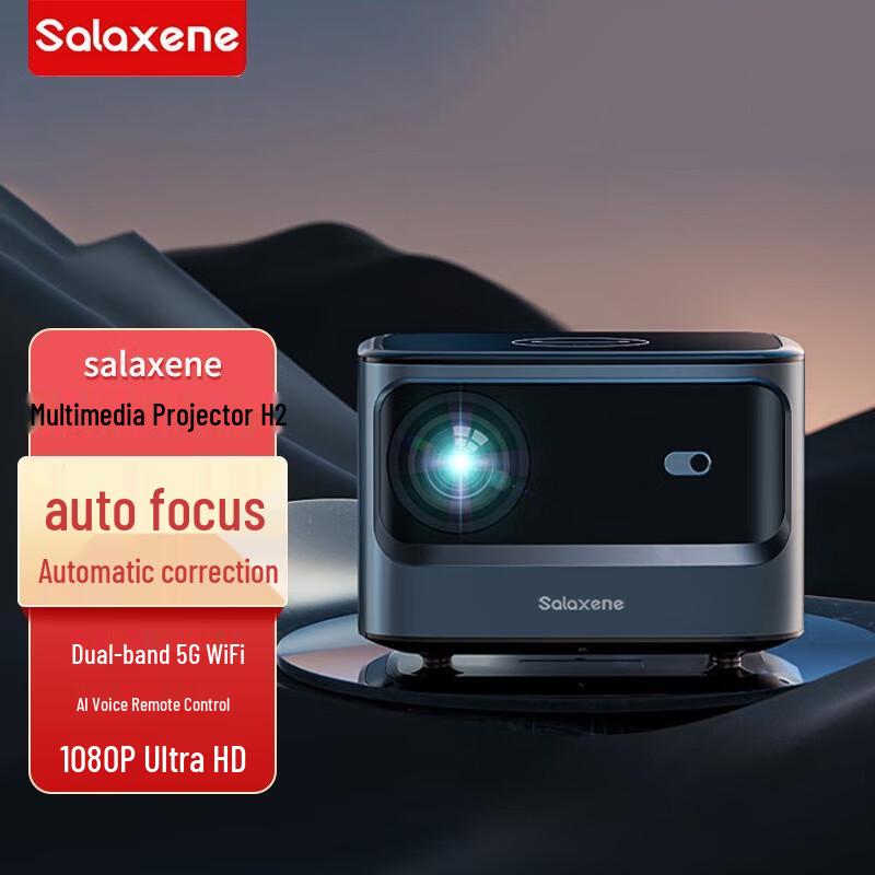 

Salaxene H2 1080P Smart LED Projector (CN version)