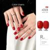 KaSi UV Gel Nail Polish - Autumn/Winter Pure Translucent Nude, Large Capacity, One Bottle One Color.