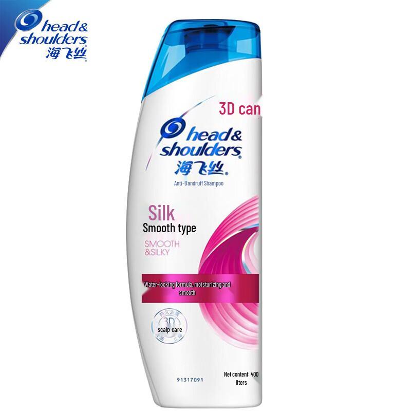 Head & Shoulders Silky Smooth Anti-Dandruff Shampoo