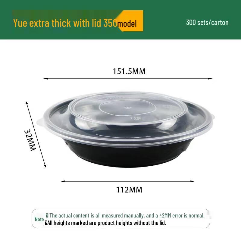 Yuan Zheng He Round Disposable PP Food Containers