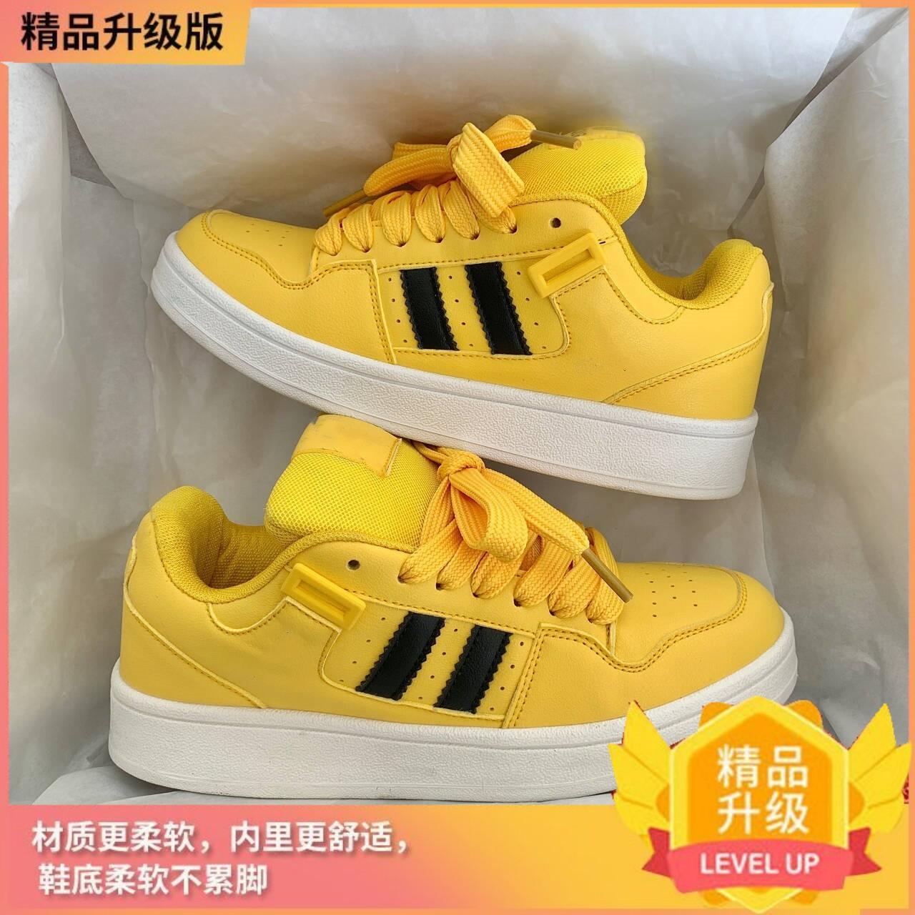 

Design sense breadboard shoes women s ins tide 2025 summer new national tide versatile casual high value white shoes women 40 жёлтый