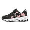 D'lites Youth Black Low Top Dad Shoes Plum Blossom Embroidery 302507L-BLK