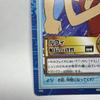 Used One Piece Card Game Luffy Captain's Quality 1999