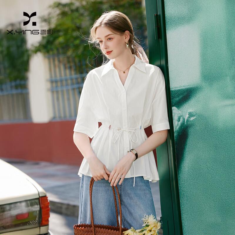Women s Elegant V-Neck White Commuter Blouse S