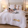 Jieliya Warm Core Soybean Fiber All-Season Duvet