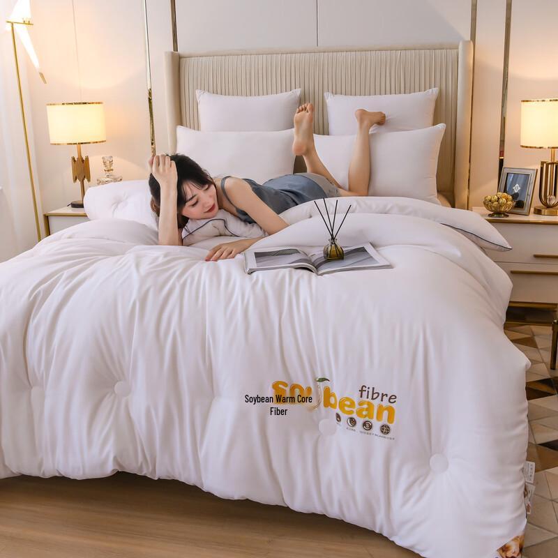 Jieliya Warm Core Soybean Fiber All-Season Duvet