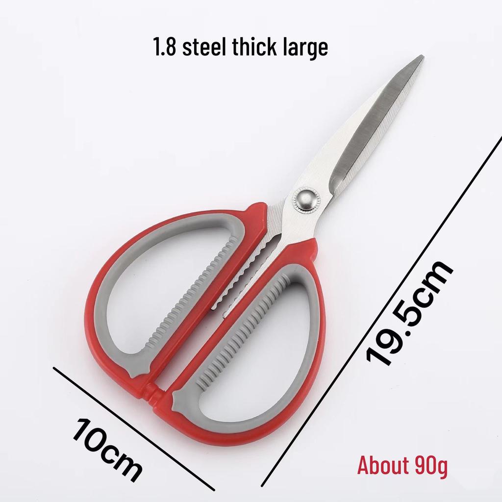 Honeysuckle Twist Stick, 105g, 8MM