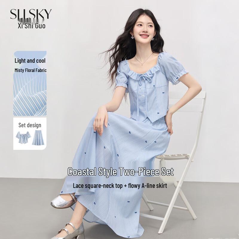 Sllsky Women s Embroidered Striped Shirt & Skirt Set XL