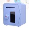 Kids   Bank LCD   Password Saving Box Automatic Electric   Bank for Boys Girls Large