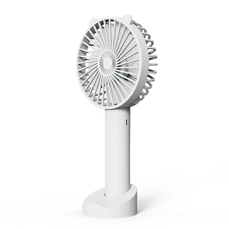 LeMo Mini Handheld Fan