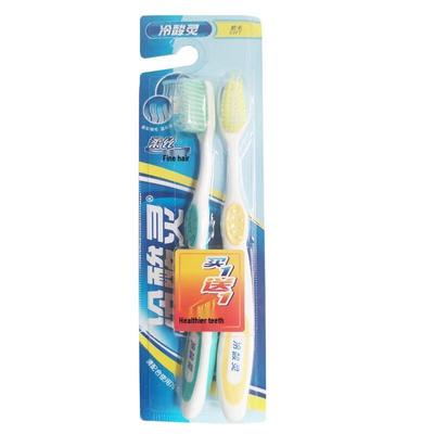 Cold Sensitive Ling Soft Bristle Gum Protection Toothbrush