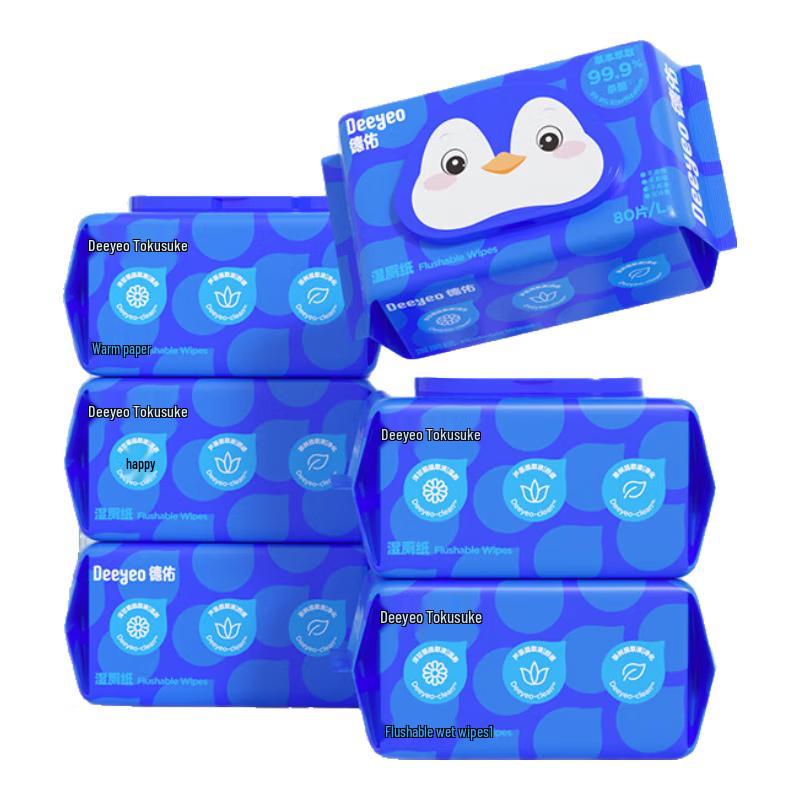 DeYou Flushable Wet Toilet Paper