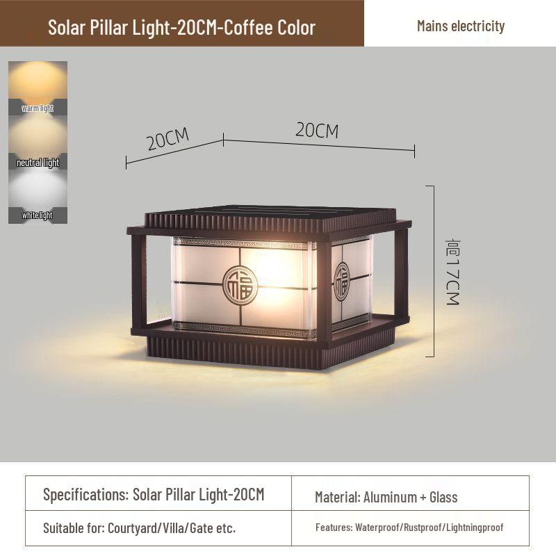 

Современные китайские солнечные водонепроницаемые уличные столбовые и накладные светильники для двора виллы или забора
