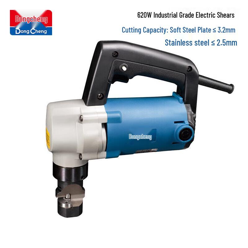 

Dongcheng Electric Sheet Metal Shear CN plug (adapter included)