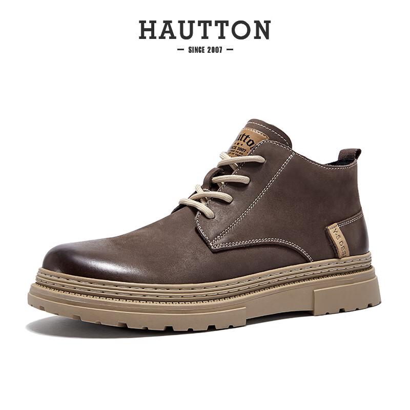 HAUT TON Men's Retro Cowhide Martin Boots